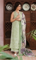 seran-ss-lawn-2024-5