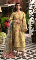 seran-ss-lawn-2024-9