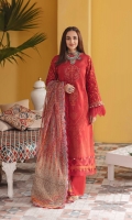 seran-wasl-lawn-2022-36