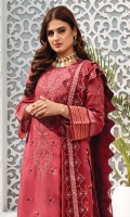 Embroidered swiss voile for front.  Dyed plain swiss voile for back.  Embroidered organza border for front & back.  Embroidered swiss voile for sleeves.  Embroidered organza border for sleeves.  Embroidered chiffon for dupatta.  Embroidered organza border for dupatta pallu.  Dyed cotton for trousers.  Embroidered organza border for trousers.