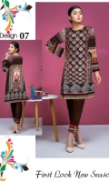 Digital Printed Linen Kurti