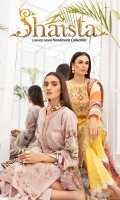 Digital Printed Computer & Handmade Embroidered Shirt Front Digital Printed Back Digital Printed Sleeves Digital Printed Bamber Chiffon Dupatta Plain Cotton Trouser