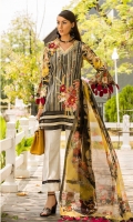 Front: Digital printed lawn Back: Digital printed lawn Sleeves: Digital printed lawn Pants: Printed Cambric Dupatta: Digital Printed Chiffon Embroideries:Nackline Patti Motif patch (2)