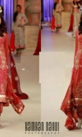 style360-bridal-for-march-27