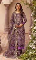 tessa-gul-e-tar-festive-2025-1
