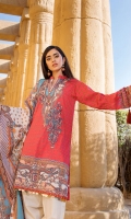 Digital Printed Lawn Front 1.14 M Digital Printed Lawn Back 1.14 M Neckline Embroidered Patch 2 Pc Digital Printed Lawn Sleeves 0.67 M Digital Printed Voile Dupatta 2.5 M Dyed Cotton Trouser 2.5 M