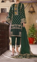 3.0 Meter Printed Cambric Shirt. 2.5 Meter Printed Dupatta. 2.5 Meter Trouser.