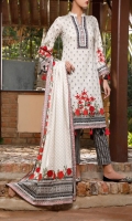 3.0 Meter Printed Lawn Shirt. 2.5 Meter Printed Lawn Dupatta. 2.5 Meter Dyed Trouser.