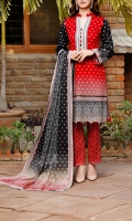 3.0 Meter Printed Lawn Shirt. 2.5 Meter Printed Lawn Dupatta. 2.5 Meter Dyed Trouser.