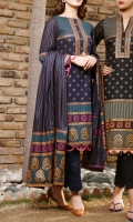 3.0 Meter Printed Lawn Shirt. 2.5 Meter Printed Lawn Dupatta. 2.5 Meter Dyed Trouser.