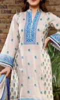 3.0 Meter Printed Lawn Shirt. 2.5 Meter Printed Lawn Dupatta. 2.5 Meter Dyed Trouser.