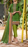 3.0 Meter Printed Lawn Shirt. 2.5 Meter Printed Lawn Dupatta. 2.5 Meter Dyed Trouser.