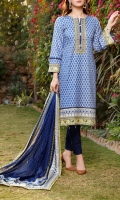 3.0 Meter Printed Lawn Shirt. 2.5 Meter Printed Lawn Dupatta. 2.5 Meter Dyed Trouser.