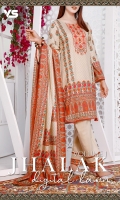 2.8 Meter Digital Printed Lawn Shirt. 2.5 Meter Digital Printed Lawn Dupatta . 2.5 Meter Dyed Trouser.