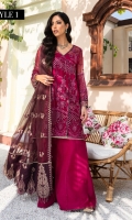 EMBROIDERED CRINKLE CHIFFON FRONT 36 INCHES EMBROIDERED CRINKLE CHIFFON BACK 36 INCHES CRINKLE CHIFFON SLEEVES 22 INCHES SLEEVES PATCH 40 INCHES EMBROIDERED ORGANZA DUPATTA 2.65 YDS RAWSILK TROUSER 2.5 YDS
