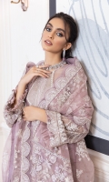 EMBROIDERED CHIFFON SHIRT FRONT 30 INCHES EMBROIDERED CHIFFON SHIRT BACK 30 INCHES EMBROIDERED CHIFFON SLEEVES 22 INCHES EMBROIDERED SLEEVES PATCH EMBROIDERED FRONT AND BACK PATCH EMBROIDERED ORGANZA DUPATTA 2.65 YARDS EMBROIDERED DUPATTA PATCH RAW SILK TROUSER 2.50 YARDS