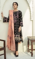 EMBROIDERED LAWN SHIRT        EMBROIDERED NECK PATCH       1 EMBROIDERED SLEEVES PATCH   1 EMBROIDERED BORDER PATCH  1 EMBROIDERED COTTON ORGANZA DUPATTA    EMBROIDERED DUPATTA PATCH 1 CAMBRIC LAWN TROUSER