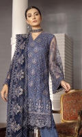 EMBROIDERED NET FRONT 36 INCHES EMBROIDERED NET BACK 36 INCHES SLEEVES 20 INCHES EMBROIDERED NET DUPATTA 2.65 YARDS EMBROIDERED NECK LINE PATTI 1 YARD RAWSILK TROUSER 2.5 YARDS