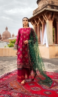 Shirt Front & Back:  Embroidered Lawn  Sleeves:  Embroidered Lawn  Dupatta:  Embroidered Net  Front & Back Lace:  Embroidered Organza  Sleeves Lace:  Embroidered Organza  Trouser Lace:  Embroidered Organza  Trouser:  Dyed Cambric