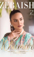 Digital and Embroidered Lawn Front  Digital Printed Lawn Back   Digital Printed Chiffon Dupatta  Dyed Cotton Trouser 