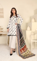 Digital Printed Linen Shirt (2.85 Meter) Digital Printed Linen Dupatta (2.5 Yard) Plan Linen Trouser (2.5 Yard)