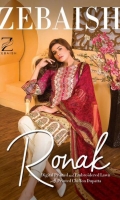 Digital and Embroidered Lawn Front  Digital Printed  Lawn Back   Digital Printed Chiffon Dupatta  Dyed Cotton Trouser 