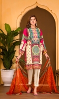 Digital and Embroidered Lawn Front  Digital Printed  Lawn Back   Digital Printed Chiffon Dupatta  Dyed Cotton Trouser 