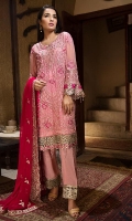 EMBROIDERED CHIFFON FRONT WITH HANDMADE WORK	1 YDS EMBROIDERED GALA WITH HANDMADE WORK	1 PCS EMBROIDERED CHIFFON BACK	1 YDS EMBROIDERED CHIFFON SLEEVES	0.67 YDS EMBROIDERED GHERA LACE	2 YDS EMBROIDERED SLEEVE LACE	1 YDS EMBROIDERED CHIFFON DUPATTA	2.5 YDS GRIP SILK TROUSER	2.5 YDS EMBROIDERED  TROUSER LACE	1 PCS