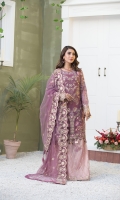 EMBROIDERED WEIGHTLESS CHIFFON FRONT.  1 YDS  EMBROIDERED WEIGHTLESS CHIFFON BACK.      1 YDS  EMBROIDERED WEIGHTLESS CHIFFON SLEEVES.    0.67 YDS  EMBROIDERED SLEEVES LACE.    1 YDS  EMBROIDERED WEIGHTLESS CHIFFON DUPATTA.    2.50 YDS  EMBROIDERED GRIP SILK TROUSER.      2.50 YDS   