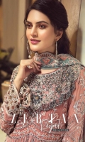 EMBROIDERED CHIFFON FRONT WITH HANDMADE WORK  EMBROIDERED GALA WITH HANDMADE WORK  EMBROIDERED CHIFFON BACK  EMBROIDERED CHIFFON SLEEVES HANDMADE WORK  EMBROIDERED GHERA LACE  EMBROIDERED SLEEVE LACE  EMBROIDERED CHIFFON DUPATTA  EMBROIDERED NET SHARARA GRIP SILK TROUSER