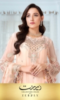 EMBROIDERED CHIFFON FRONT WITH H.M WORK 1 YDS  EMBROIDERED CHIFFON BACK 1 YDS EMBROIDERED CHIFFON SLEEVES 0.67 YDS  EMBROIDERED GHERA LACE 2 YDS  EMBROIDERED SLEEVE LACE 1 YDS  EMBROIDERED CHIFFON DUPATTA 2.5 YDS  GRIP SILK TROUSER 2.5 YDS