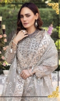 EMBROIDERED AURGENZA FRONT WITH H.M WORK                                                      1 YDS  EMBROIDERED AURGENZA BACK                                                                                        1 YDS  EMBROIDERED AURGENZA SLEEVES WITH H.M WORK                                                   0.67 YDS  EMBROIDERED GHERA LACE                                                                                               2 YDS  EMBROIDERED SLEEVE LACE                                                                                              1 YDS  EMBROIDERED AURGENZA FOUR SIDE BODER READY DUPATTA                                2.5 YDS  GRIP SILK TROUSER                                                                                                            2.5YDS   