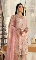 EMBROIDERED CHIFFON FRONT WITH H.M WORK                                  1 YDS  EMBROIDERED CHIFFON BACK                                                                   1 YDS  EMBROIDERED CHIFFON SLEEVES WITH H.M WORK                              0.67 YDS  EMBROIDERED CHIFFON FOUR SIDE BODER READY DUPATTA             2.5 YDS  GRIP SILK TROUSER                                                                                     2.5 YDS  EMBROIDERED TROUSER LACE                                                                 2 YDS      