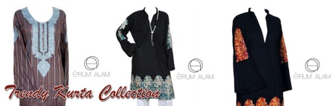 Erum Alam Collection