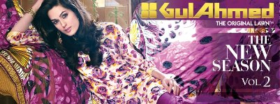 gulahmed-lawn-vol-2-2013