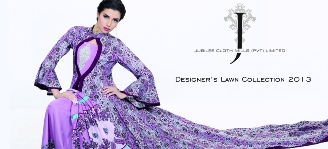 jubilee-lawn-collection-2013