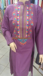 readymade-kurties-2014-8