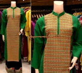 al-karim-kurties-2014-9