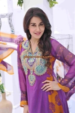 nofil-siddiqui-lawn-2014