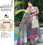 nofil-siddiqui-lawn-2014