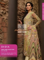 nofil-siddiqui-lawn-2014