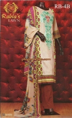 nofil-siddiqui-lawn-2014