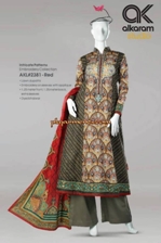 nofil-siddiqui-lawn-2014