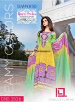 royal-swiss-lawn-2014