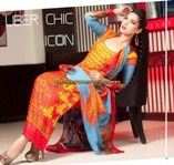 La Reina Summer 2014 (2)