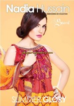 Nadia-Hussain-Eid-2014 (2)