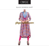 chinyere-eid-2014 (1)