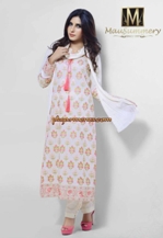 mausummery-eid-2014-9