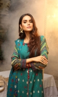 Dupatta: Woolen Shawl, 2.5 Meters Shirt Front: Dyed Emb, 1.25 Meters Shirt Back: Dyed, 1.25 Meters Sleeves: Printed, 01 Pair Trouser: Dyed, 2.5 Meters Border: Emb, 02 Pieces