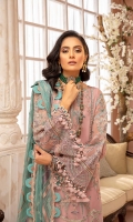 Embroidered Chiffon Front   0.8 MTR Embroidered Chiffon Back    0.8 MTR Embroidered Chiffon Sleeves  0.66 MTR Embroidered Chiffon Dupatta  2.5 Yard Dyed Raw Silk Trouser  2.5 Yard Embroidered Border Patch For Front  1 PC Embroidered Border Patch For Back  1 PC Embroidered Border For Front  0.8 MTR Embroidered Border For Back  0.8 MTR Embroidered Border For Sleeves  1 MTR Embroidered Motifs For Sleeves  2 PC Embroidered Border For Trouser  1.2 MTR